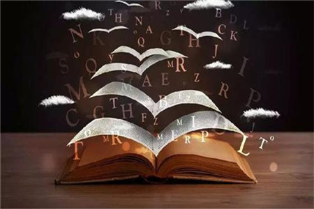 贵州成考本科学士学位证书和本科毕业证的区别有哪些？